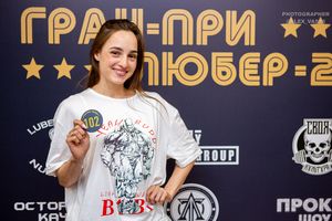 Регистрация Гран-При Любер-2024 (Фотограф Александр Васильев)
